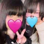 ヒメ日記 2026/08/12 17:45 投稿 ひかり☆【そのさんと3P可】 じゃむじゃむ