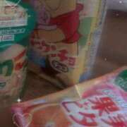 ヒメ日記 2026/08/13 21:01 投稿 ひかり☆【そのさんと3P可】 じゃむじゃむ