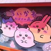 なつき 趣味🍼 Okini所沢