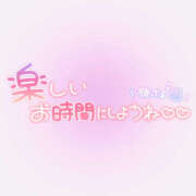 ヒメ日記 2026/09/17 07:29 投稿 桜木 モアグループ所沢人妻城