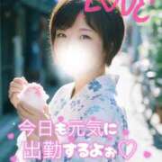 桜木 小さな幸せ🫶🏻💗 モアグループ所沢人妻城