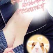 桜木 わーい❣️ モアグループ所沢人妻城