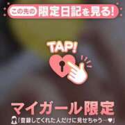 ヒメ日記 2026/08/29 23:17 投稿 ゆづき モアグループ南越谷人妻花壇