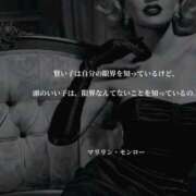 ヒメ日記 2026/08/15 16:32 投稿 アンジェリカ モアグループ厚木人妻城