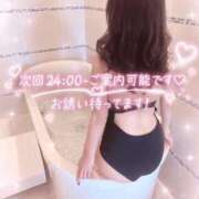 ヒメ日記 2026/08/11 22:17 投稿 まりあ ごほうびSPA福岡店