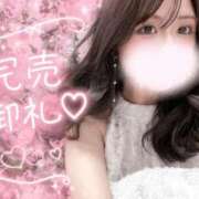 ヒメ日記 2026/08/12 01:07 投稿 まりあ ごほうびSPA福岡店