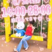 ヒメ日記 2026/08/14 05:27 投稿 まりあ ごほうびSPA福岡店
