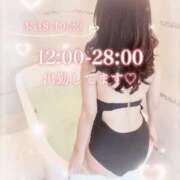 ヒメ日記 2026/08/19 12:07 投稿 まりあ ごほうびSPA福岡店