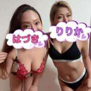 はづき おはよ＼(^o^)／ DCP