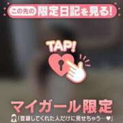 ヒメ日記 2026/08/18 00:01 投稿 ココロ アリスマリオン
