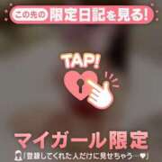 ヒメ日記 2026/08/19 00:31 投稿 ココロ アリスマリオン
