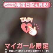 ココロ もりもり? アリスマリオン