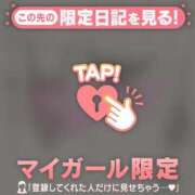 ココロ 【食べログお礼?】 アリスマリオン