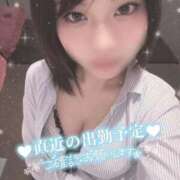 ヒメ日記 2026/08/16 09:05 投稿 イヴ♡ピュアde経験極浅 if(イフ) 中村店