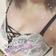 イヴ♡ピュアde経験極浅 あげるの遅くなりました💦 if(イフ) 中村店