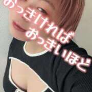 ヒメ日記 2026/08/19 19:31 投稿 せんり 奥様なでしこ