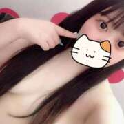 心花えま 髪の毛で乳首隠し♡ 手コキ研修塾