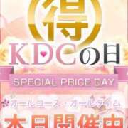 ヒメ日記 2026/08/19 16:18 投稿 奏 久留米デリヘルセンター