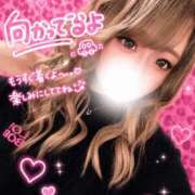 ヒメ日記 2026/09/03 13:14 投稿 りあん♡秘密の恋人 即生専門店ゴッドパイ