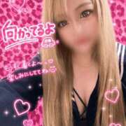 ヒメ日記 2026/09/03 16:44 投稿 りあん♡秘密の恋人 即生専門店ゴッドパイ