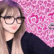 ヒメ日記 2026/09/03 22:44 投稿 りあん♡秘密の恋人 即生専門店ゴッドパイ