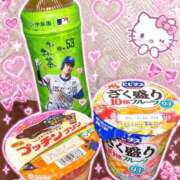 ヒメ日記 2026/09/20 21:54 投稿 りあん♡秘密の恋人 即生専門店ゴッドパイ