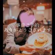 ヒメ日記 2026/08/14 13:05 投稿 高森 奏 東京貴楼館