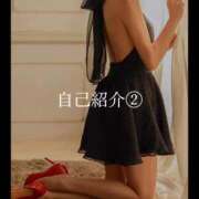 ヒメ日記 2026/08/14 20:02 投稿 高森 奏 東京貴楼館