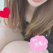 ヒメ日記 2026/08/31 20:29 投稿 灰原(はいばら) 八王子人妻城
