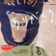ヒメ日記 2026/09/06 15:49 投稿 灰原(はいばら) 八王子人妻城