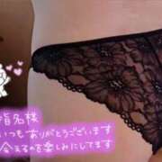 ヒメ日記 2026/09/30 23:49 投稿 灰原(はいばら) 八王子人妻城