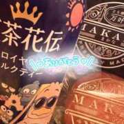 ヒメ日記 2026/10/06 01:29 投稿 灰原(はいばら) 八王子人妻城