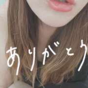 ヒメ日記 2026/10/09 08:39 投稿 灰原(はいばら) 八王子人妻城