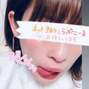 ヒメ日記 2026/10/09 13:29 投稿 灰原(はいばら) 八王子人妻城