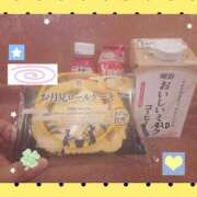 ヒメ日記 2026/09/06 23:55 投稿 ひとみ すごいエステ 名古屋店
