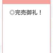 ヒメ日記 2026/08/31 05:06 投稿 みやび【完成形極上ボディ】 STELLA TOKYO－ステラトウキョウ－