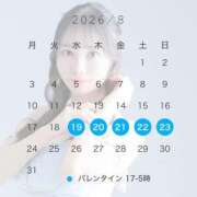 水/すい 8/19出勤❄️ クラブ バレンタイン大阪