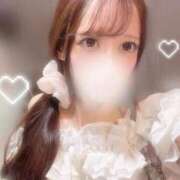 ななか　超絶プリンセス降臨 おはよう( *・ω・)ノ AROMA FACE NAKASU