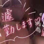 ヒメ日記 2026/09/08 13:35 投稿 綾芽（あやめ） 松戸デリヘル　熟女ヘブン