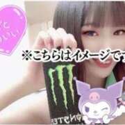 ☆みなと☆ 最後💦 ◆プラウディア◆AAA級素人娘在籍店