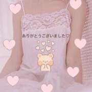 ヒメ日記 2026/09/07 22:25 投稿 りこ奥様 川崎人妻ソープ Mint(ミント)