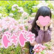 まろん えっ〇な二刀流♡ One More 奥様　西船橋店