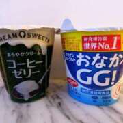 ヒメ日記 2026/09/06 06:52 投稿 あいざわ モアグループ丸妻厚木店
