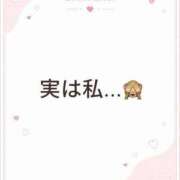 ヒメ日記 2026/08/23 20:00 投稿 かんな 制服向上委員会