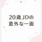 ヒメ日記 2026/08/24 13:30 投稿 かんな 制服向上委員会