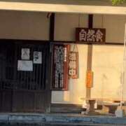 ヒメ日記 2026/08/21 12:07 投稿 かな 完熟ばなな 立川