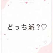 ヒメ日記 2026/09/15 13:30 投稿 かんな リニューアル