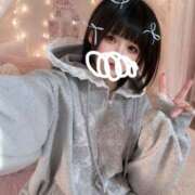 うみ 明日出勤だよぉぉ〜😊💕 横浜ミセスアロマ（ユメオト）