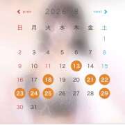 ヒメ日記 2026/08/12 19:22 投稿 みく れもんガールズ