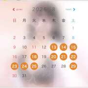 ヒメ日記 2026/08/14 11:32 投稿 みく れもんガールズ